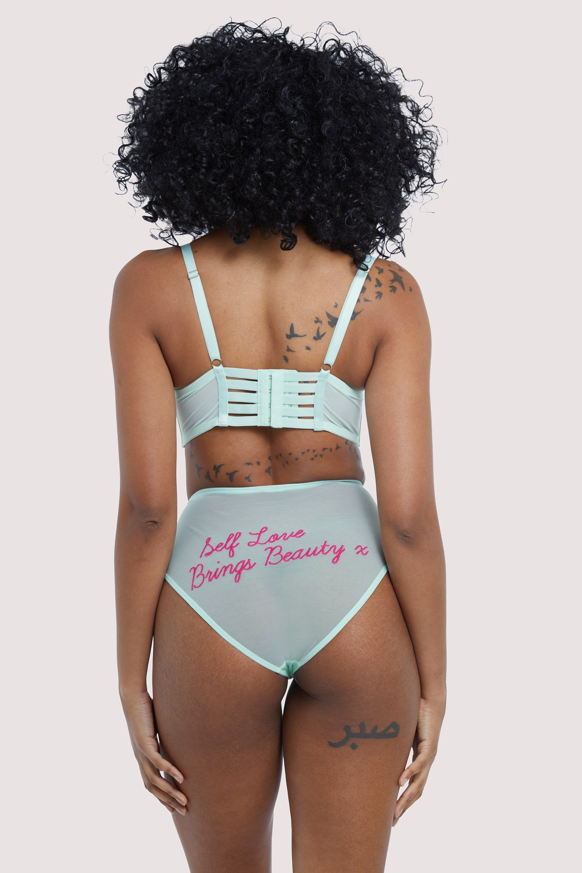 High Waist Mint Brief - Image 3